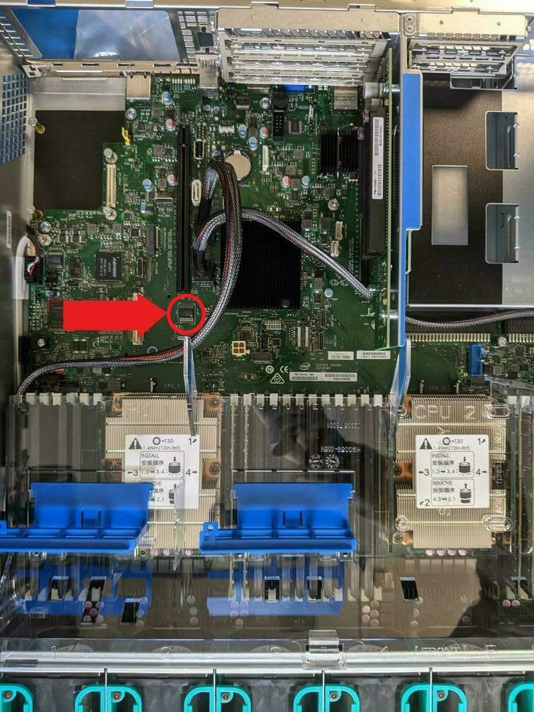 _images/bios_server_chip_identification.jpg